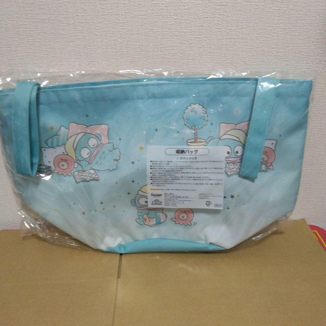 サンリオ当たりくじ　ハンギョドン9点セット