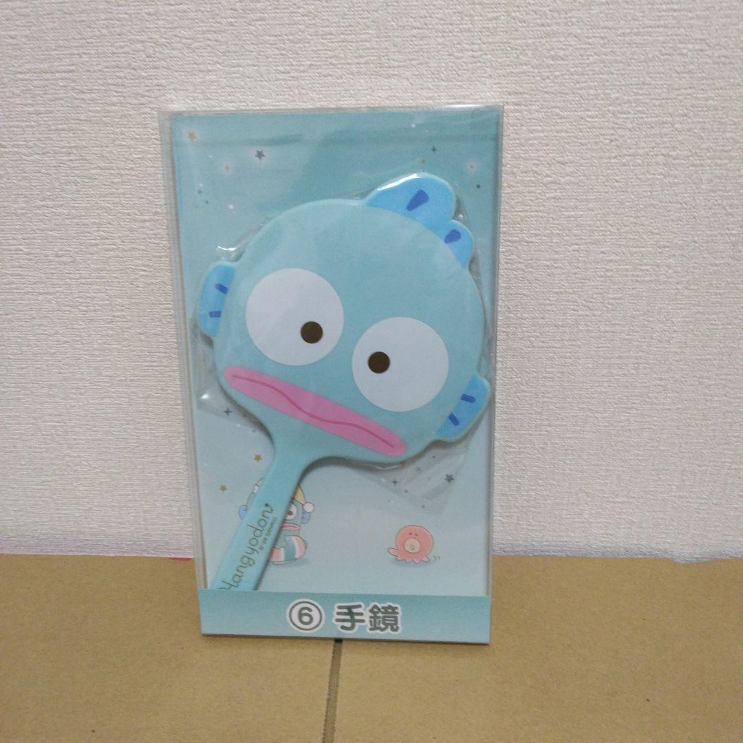 サンリオ当たりくじ　ハンギョドン9点セット