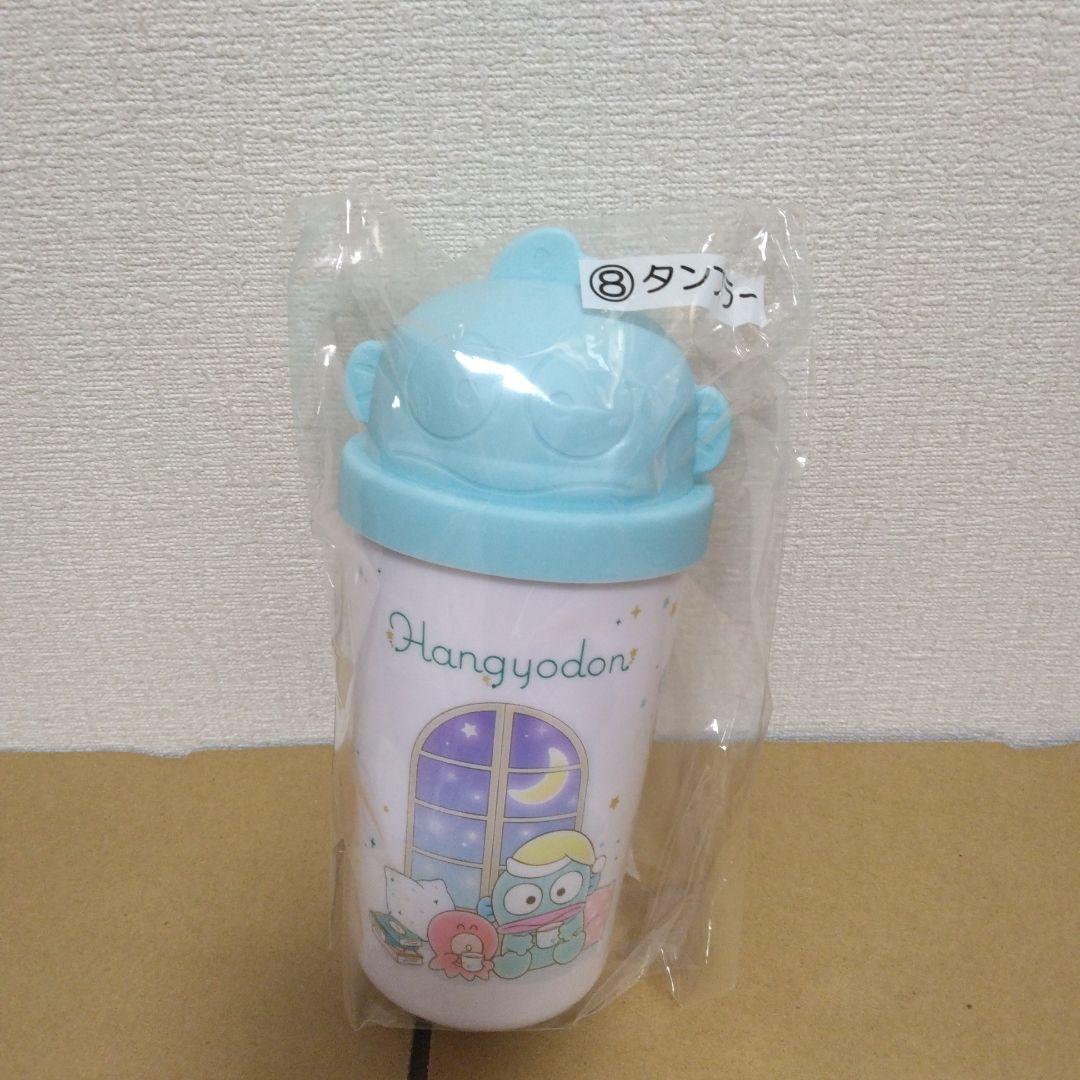 サンリオ当たりくじ　ハンギョドン9点セット