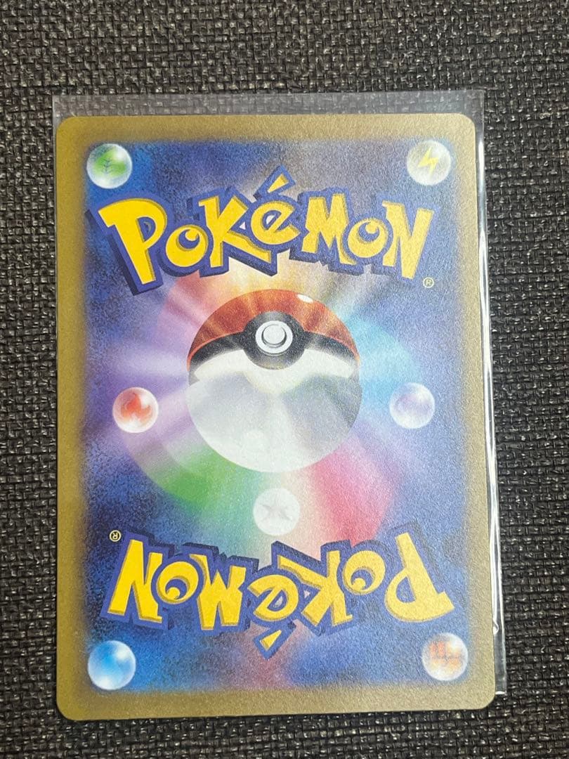 ポケモンカード　横浜記念デッキピカチュウex プロモカード