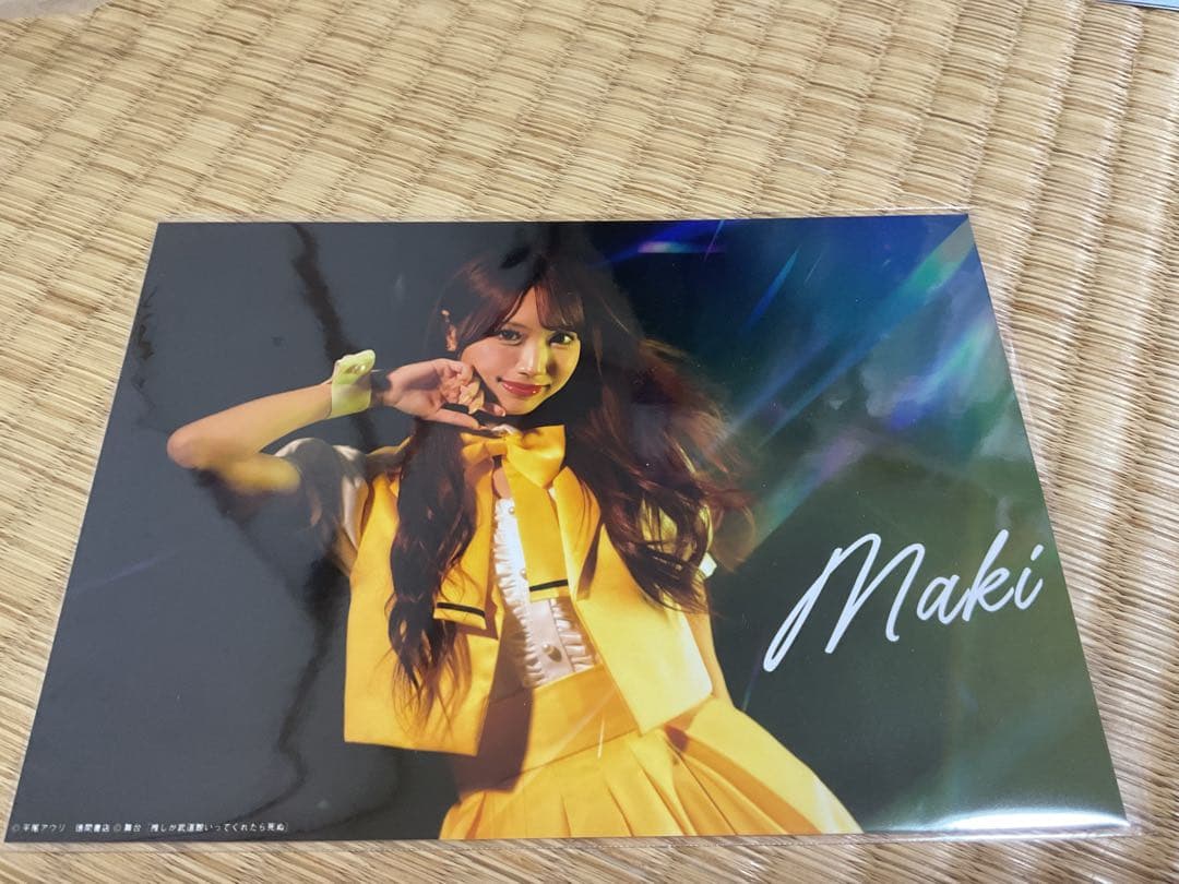 SKE48 野村実代　フライヤー、生写真、缶バッジ、トレカセット