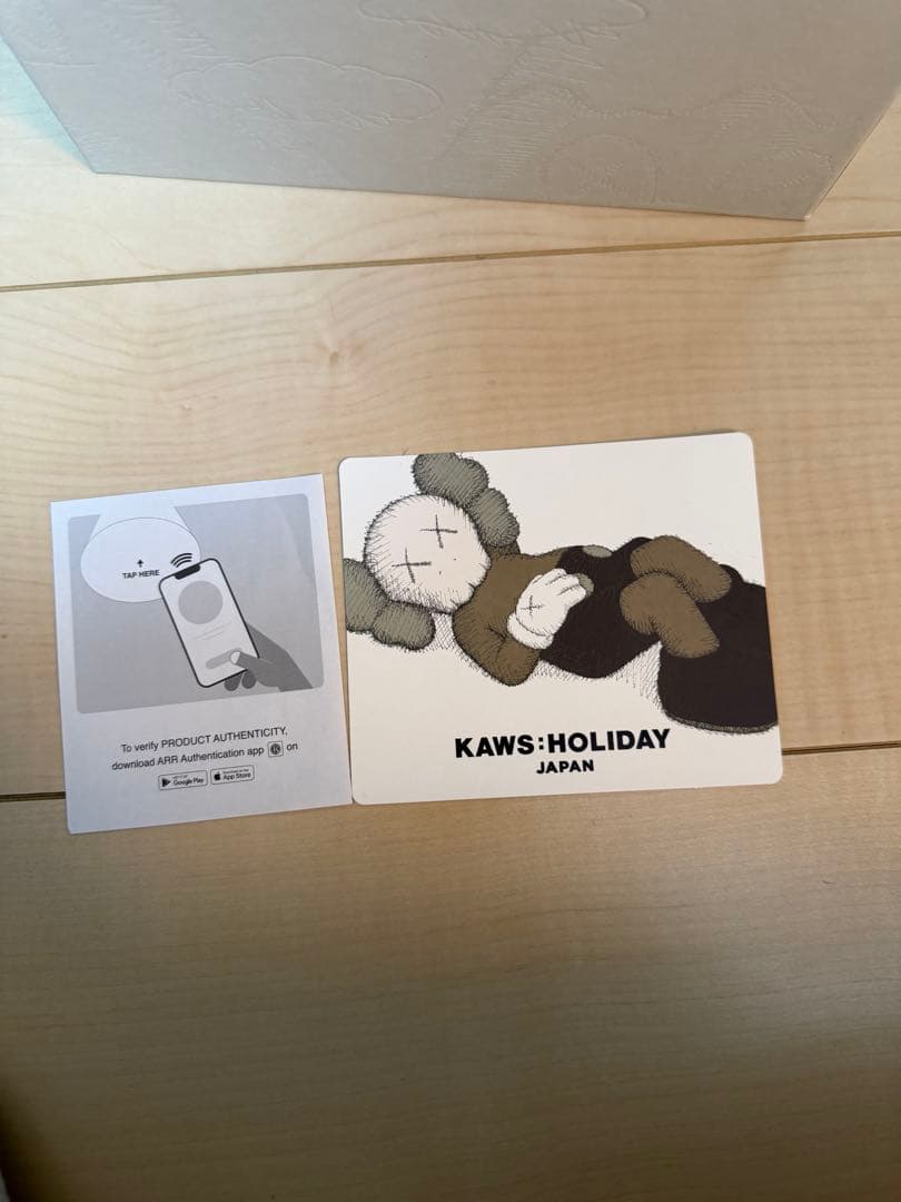 KAWS カウズ HOLIDAY JAPAN FUJI 富士山 グレー 箱入り