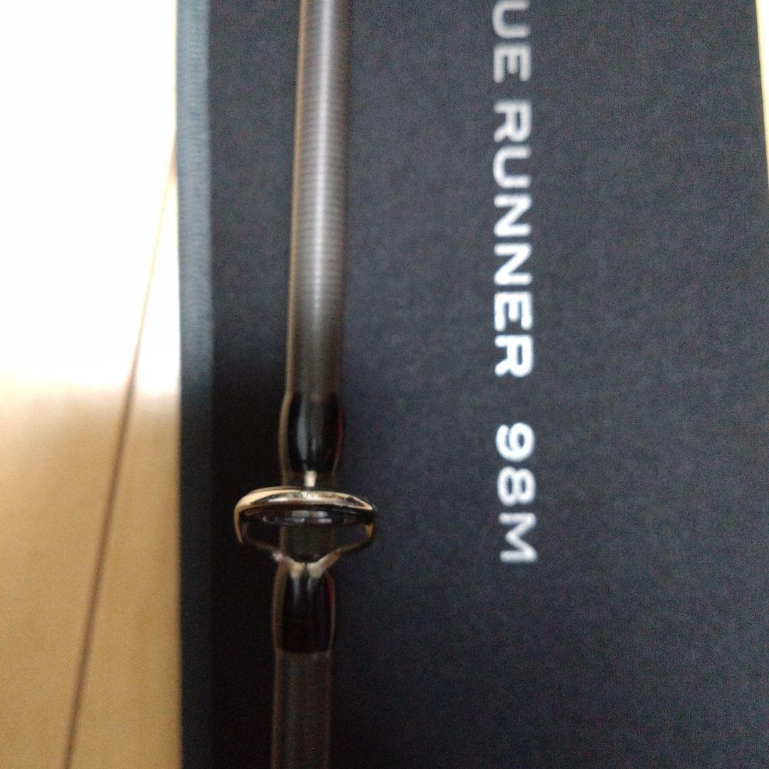 グランデージアトラス98M