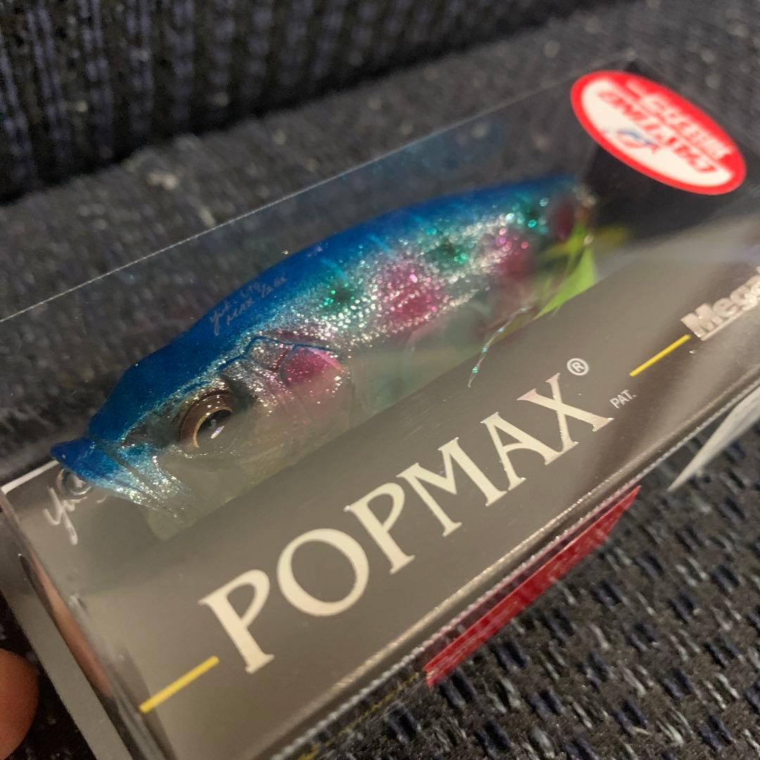 限定メガバスPOPMAX SENDAI TANABATA 東北フィッシングショー