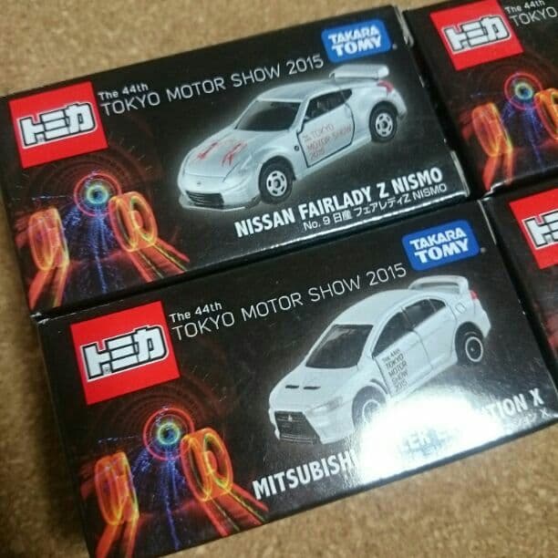 新品未開封！トミカ 東京モーターショー 2015 4つセット！