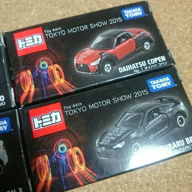 新品未開封！トミカ 東京モーターショー 2015 4つセット！