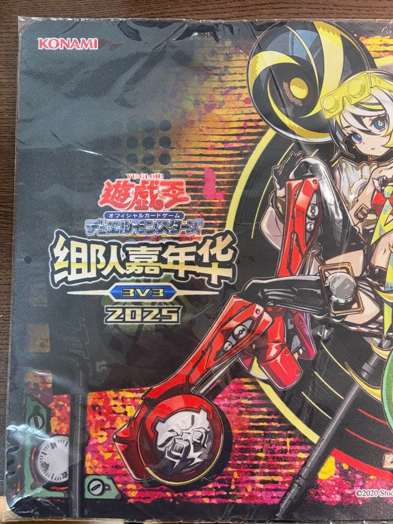 【即日発送】遊戯王 キラーチューン プレイマット 海外限定 新品未開封 公式