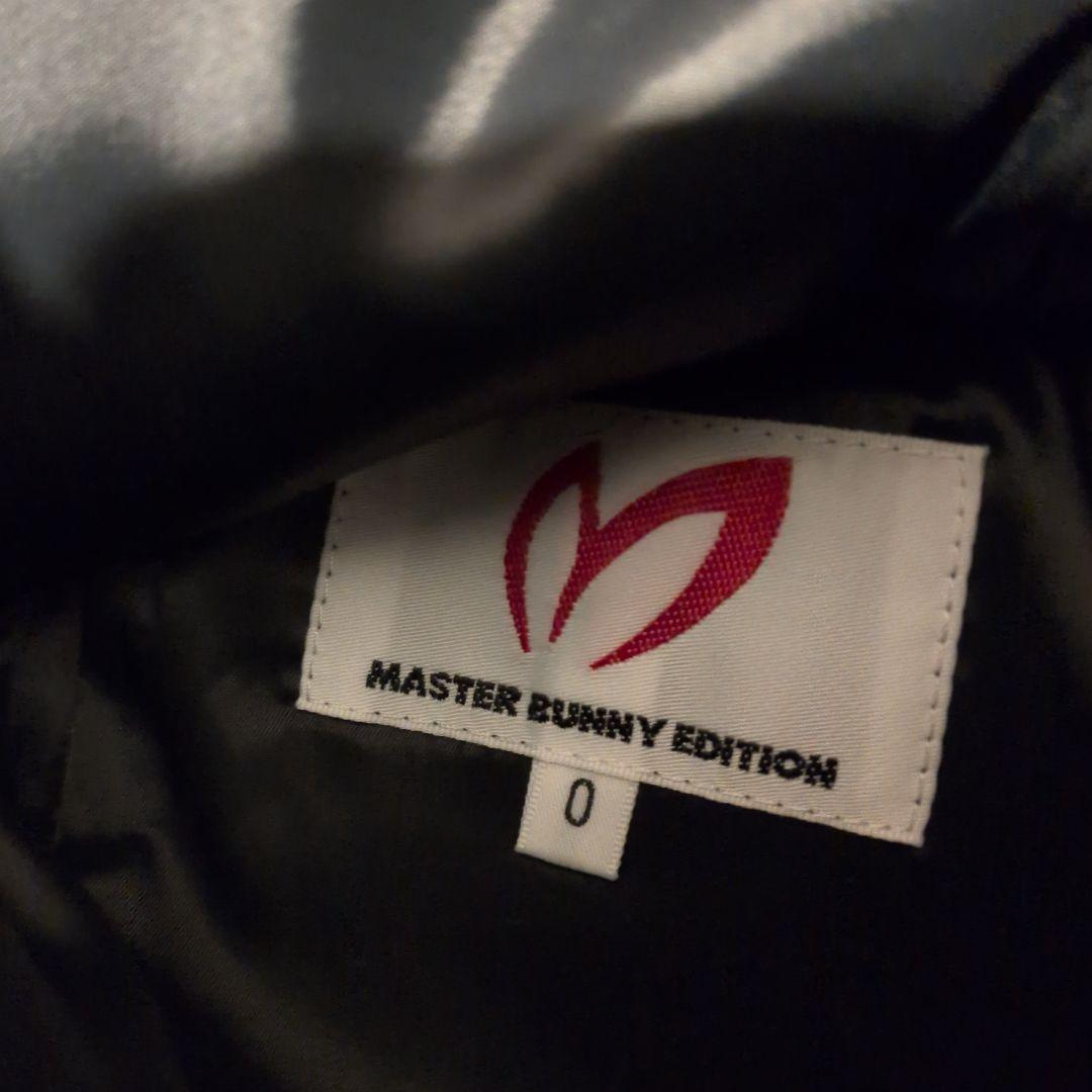 MASTER BUNNY EDITION ストライプスカート　ほぼ未使用