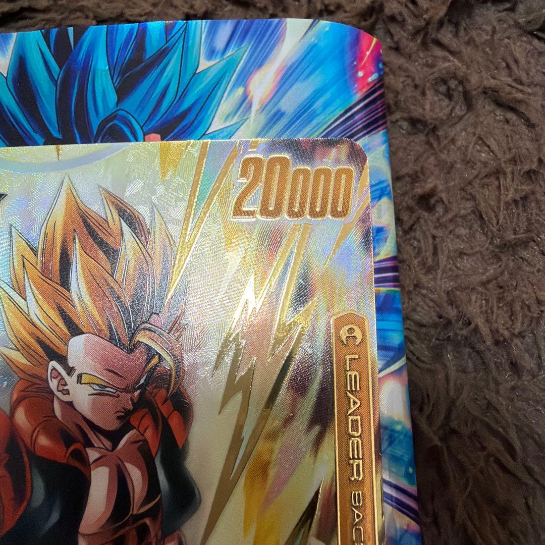 ドラゴンボールフュージョンワールド ゴジータ リーダーパラレル　L★(パラレル)