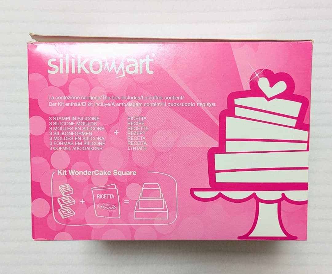 3点セット　シリコマート　ケーキ型　角型　ケーキデザイン［Silikomart］