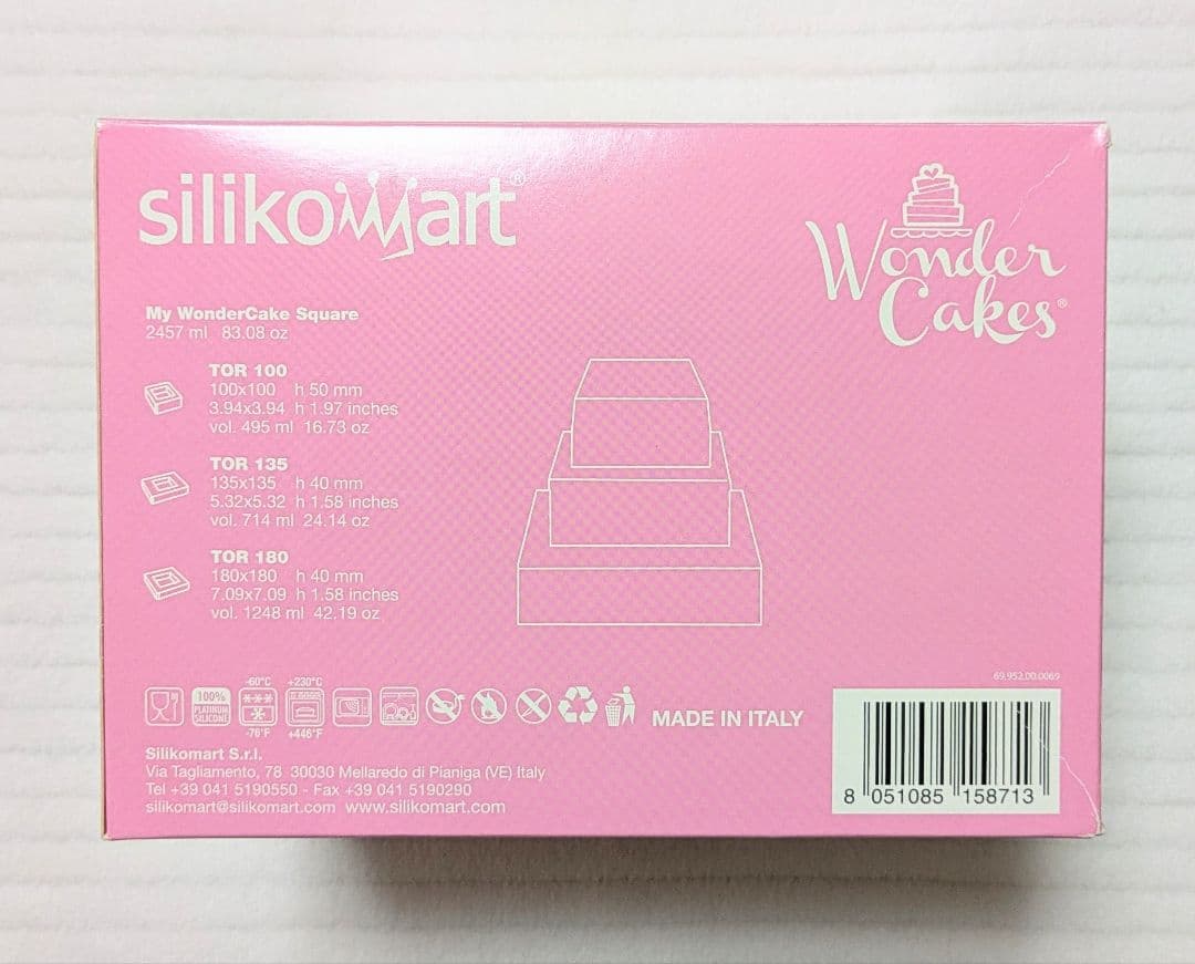 3点セット　シリコマート　ケーキ型　角型　ケーキデザイン［Silikomart］