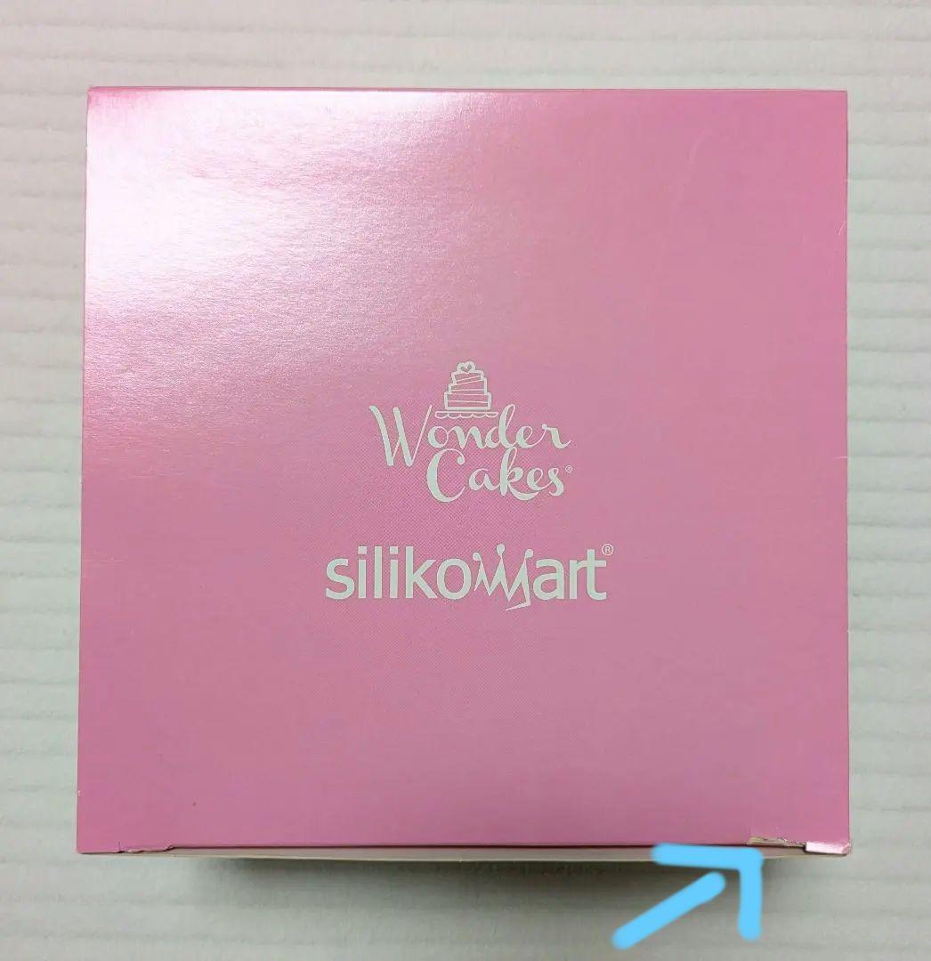 3点セット　シリコマート　ケーキ型　角型　ケーキデザイン［Silikomart］