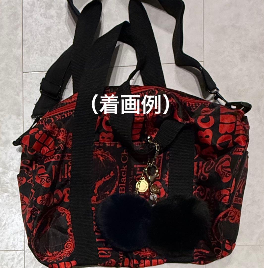 Acid Black Cherry ファーストラップ　3個セット　おまけ付き
