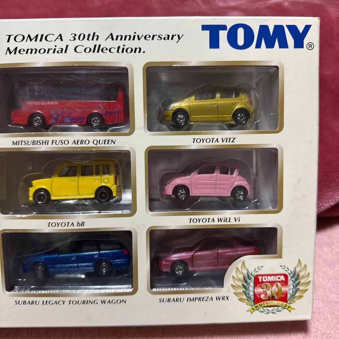 トミカ 30周年メモリアルコレクション