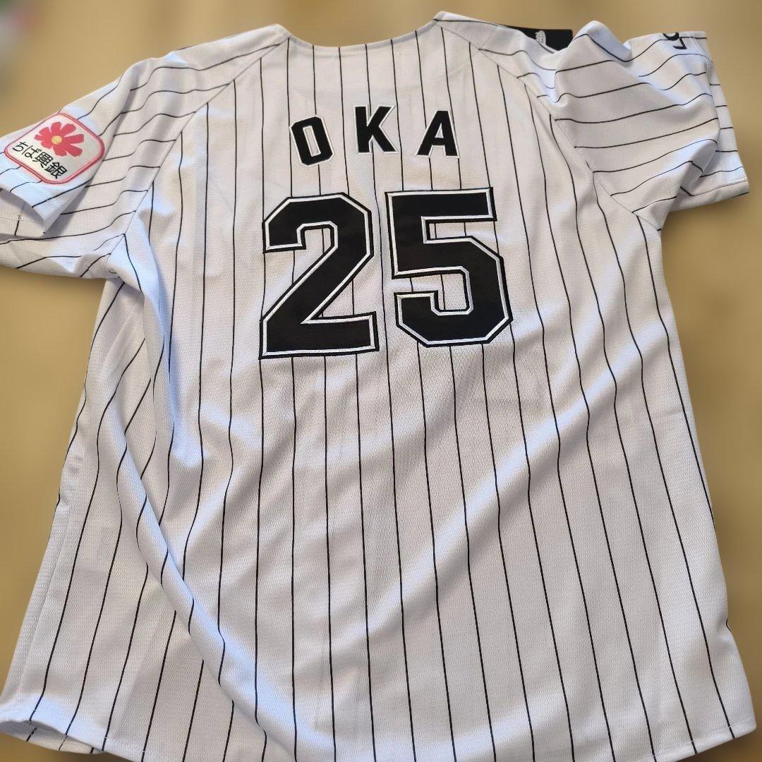 千葉ロッテマリーンズ　岡大海選手　ユニフォーム　Sサイズ