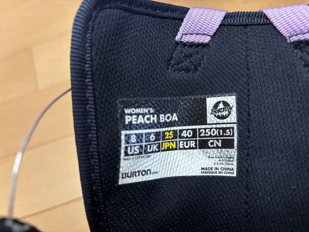 Burton Peach バートン ピーチ 25cm女性用スノーボードブーツ