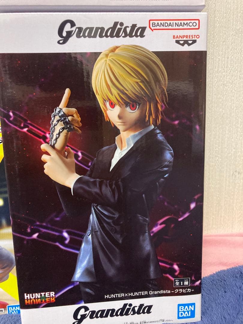 【週末特価】HUNTER×HUNTER プライズフィギュア まとめ売り