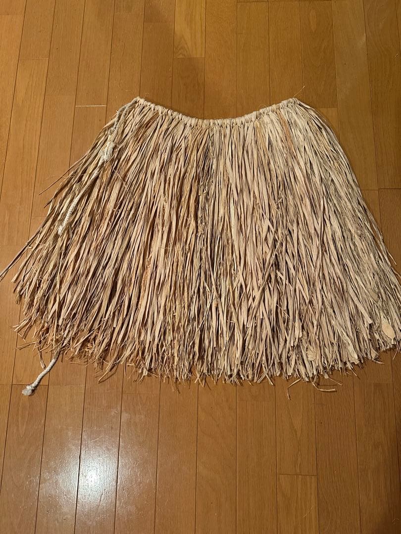 【美品】ラフィアスカート　フラダンス　タヒチアンダンス　スカート