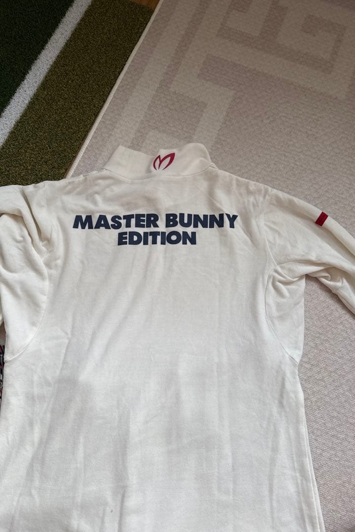 MASTER BUNNY EDITION 長袖シャツとパンツセット