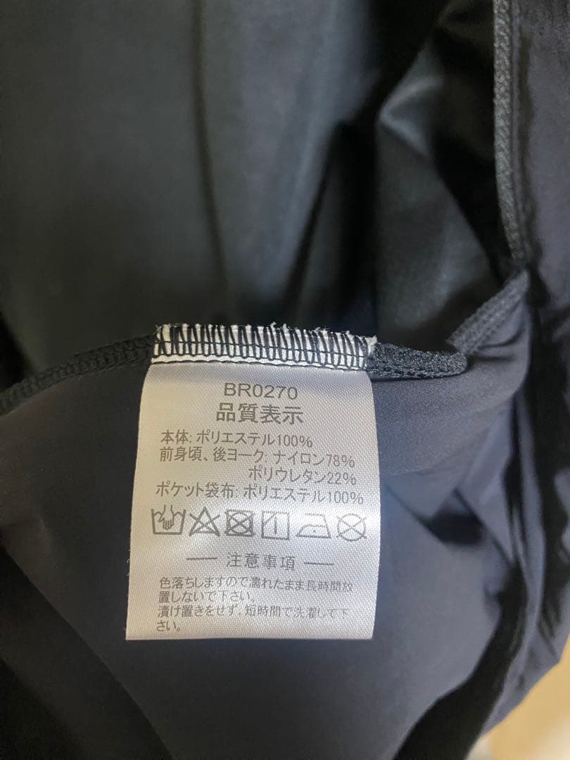 【美品】ATHLETA BOMBR アスレタ ボンビーアール ジャケット 黒 O