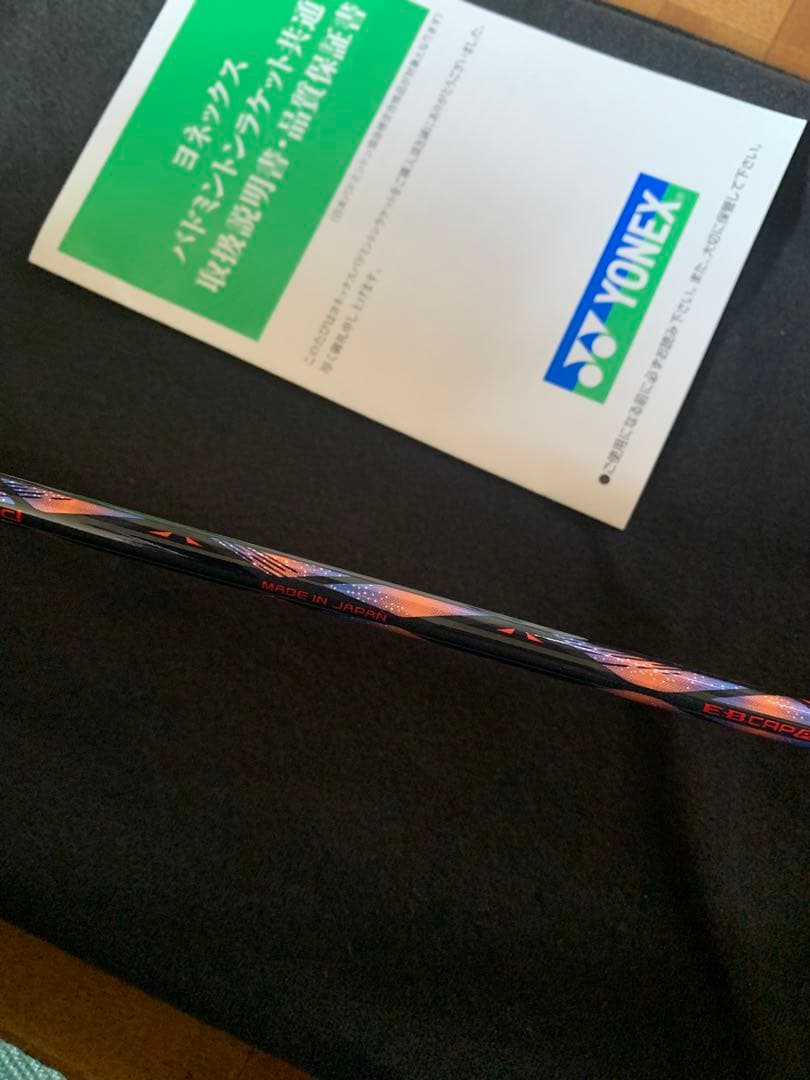 アストロクスASTROX 77PRO(4UG6)【極美品】