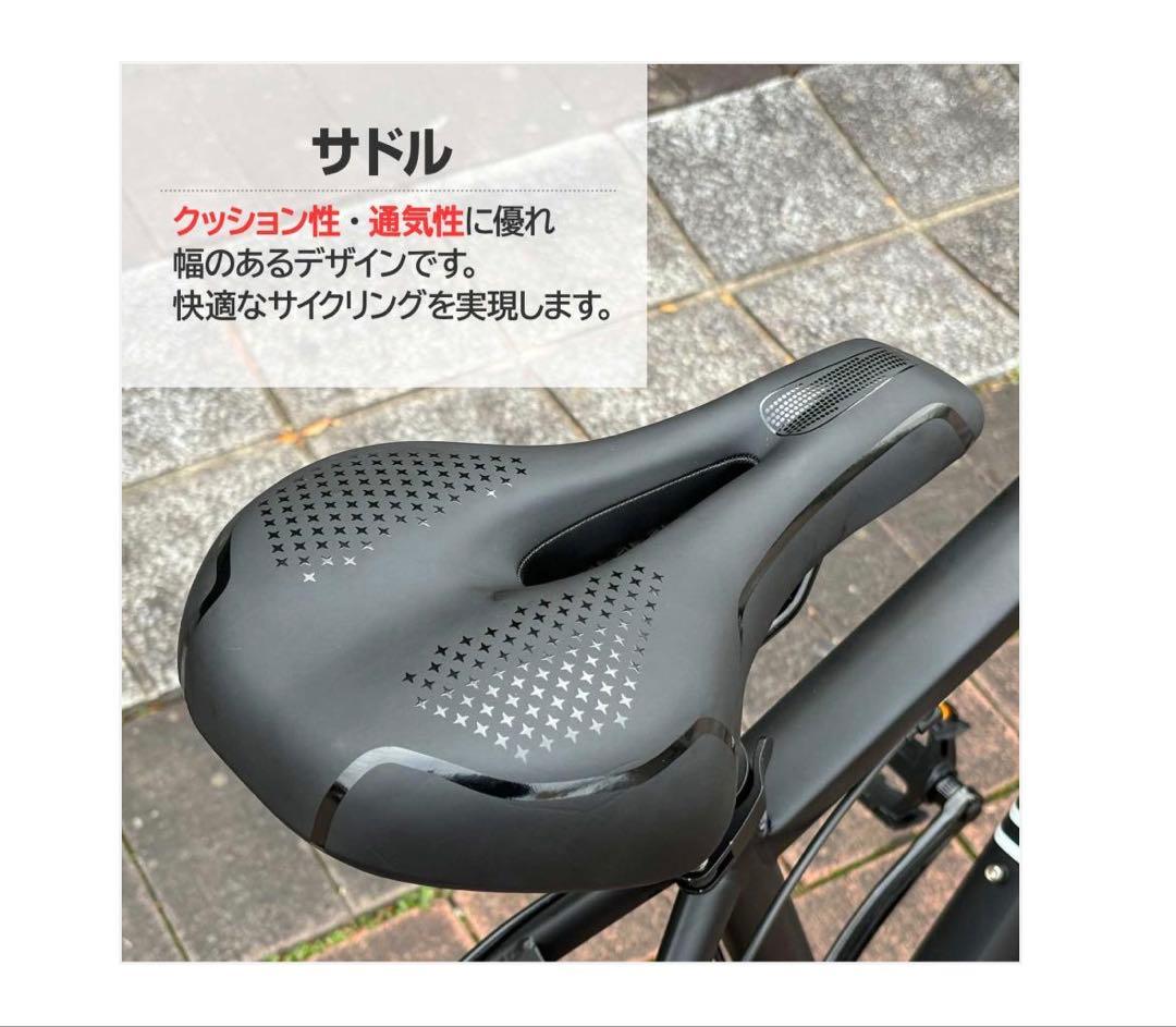 #2086　マウンテンバイクカーキ