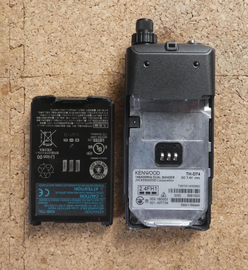 TH-D74 UV FMトランシーバー