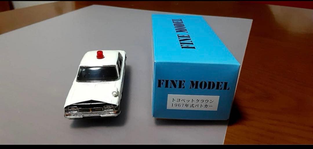 アンチモニー　ファインモデル　トヨペットクラウン　1967年式パトカー　1/43