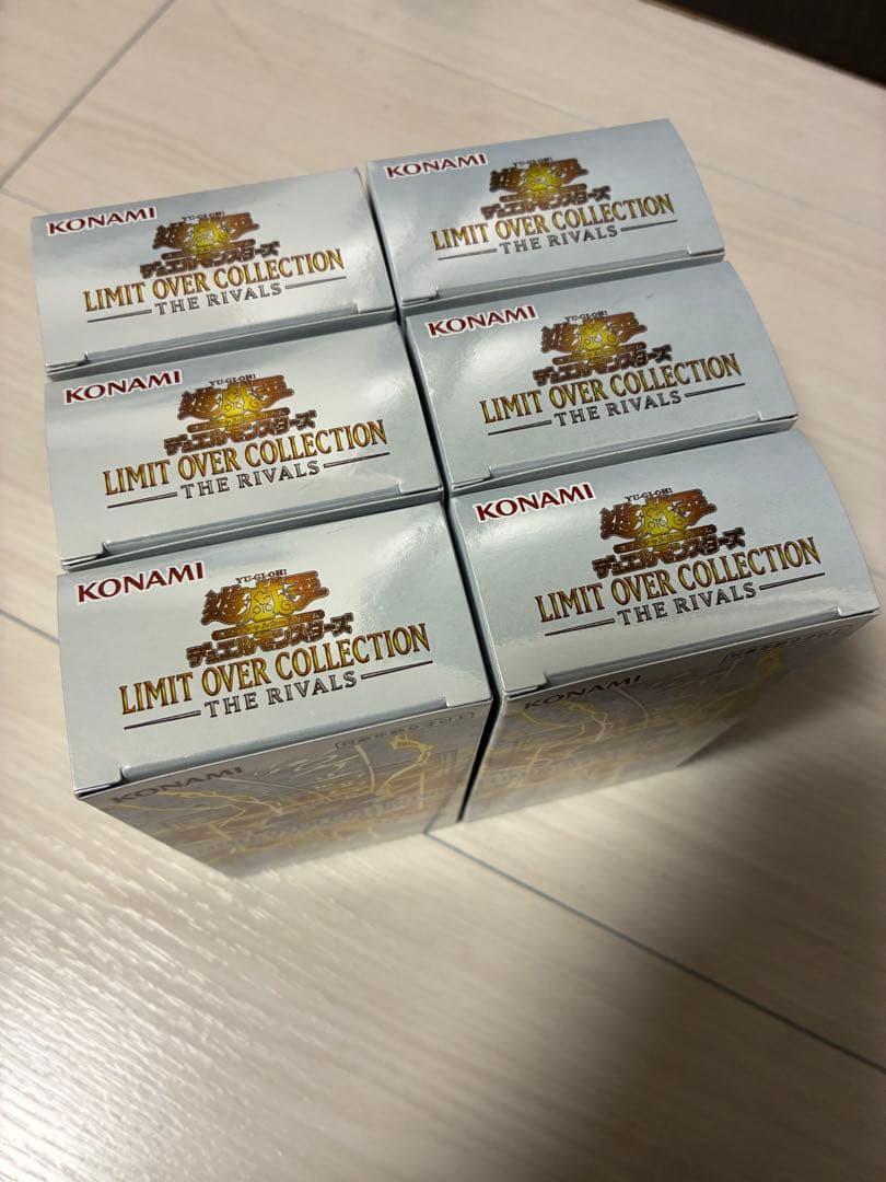 遊戯王リミットオーバーコレクション ザ ライバルズ6BOXシュリンクなしプロモ付