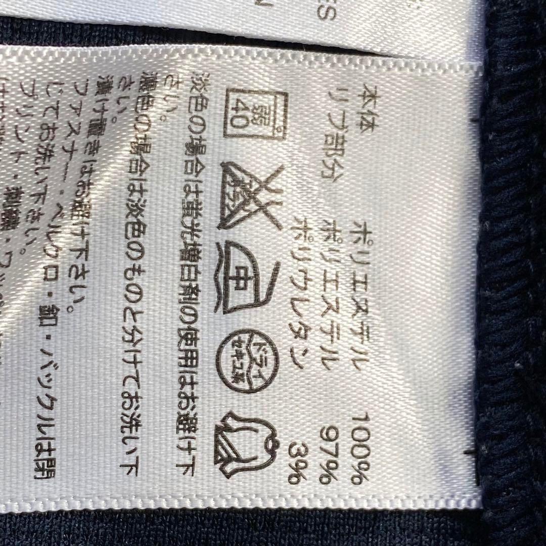 00's adidas セットアップジャージ【M】トラックジャケット　紺　ピンク