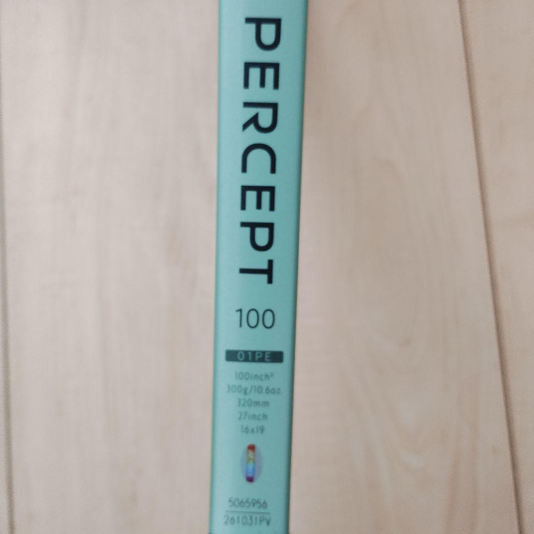 PERCEPT 100 テニスラケット 300g