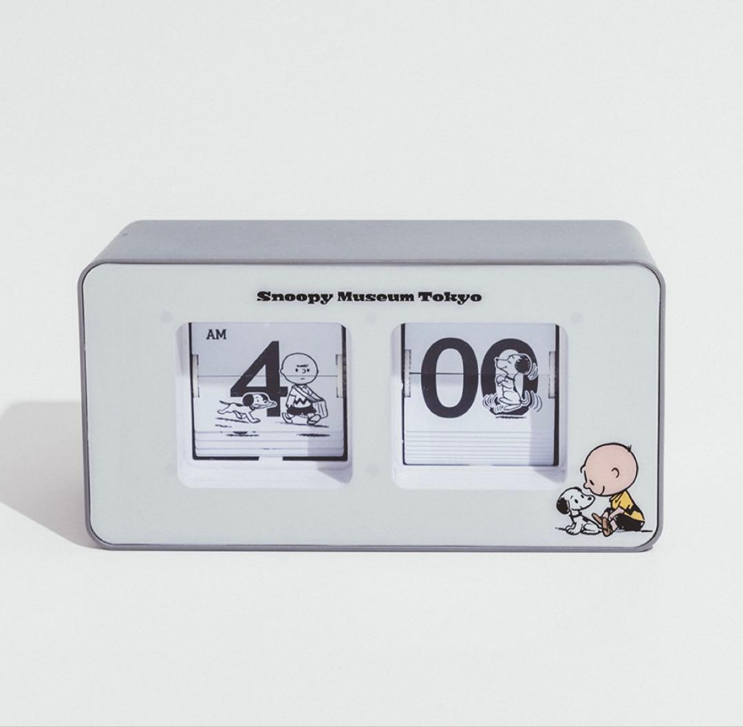 snoopy スヌーピー　ミュージアム パタパタクロック 時計 100周年記念