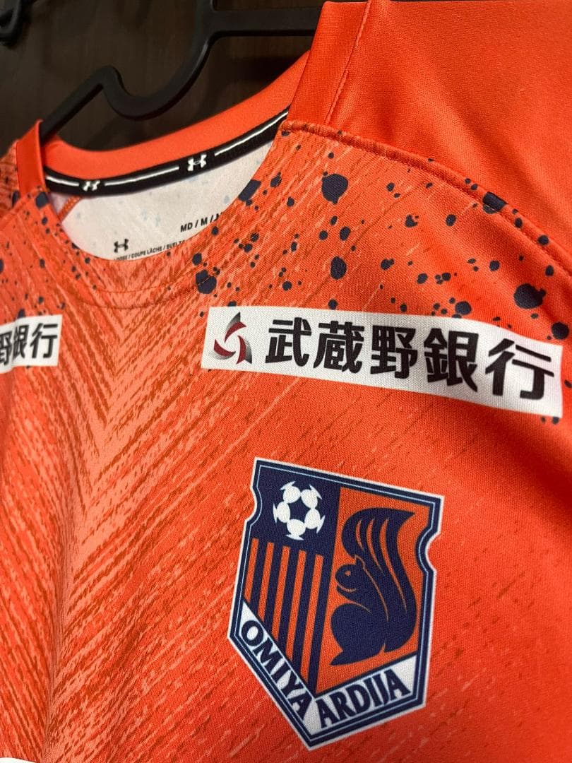 大宮アルディージャ 2022 ユニフォーム 泉澤仁 M サイズ