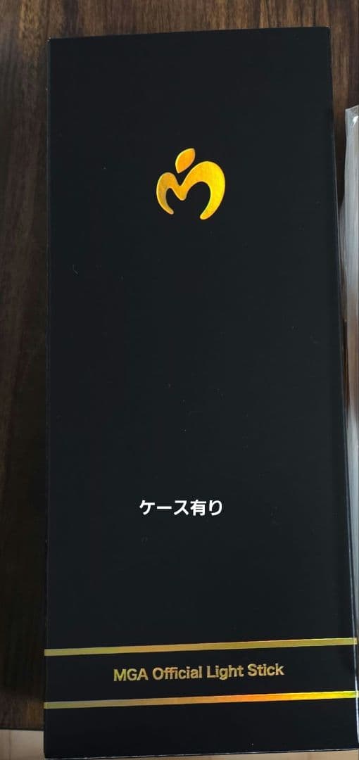 ミセス・ペンライトセット