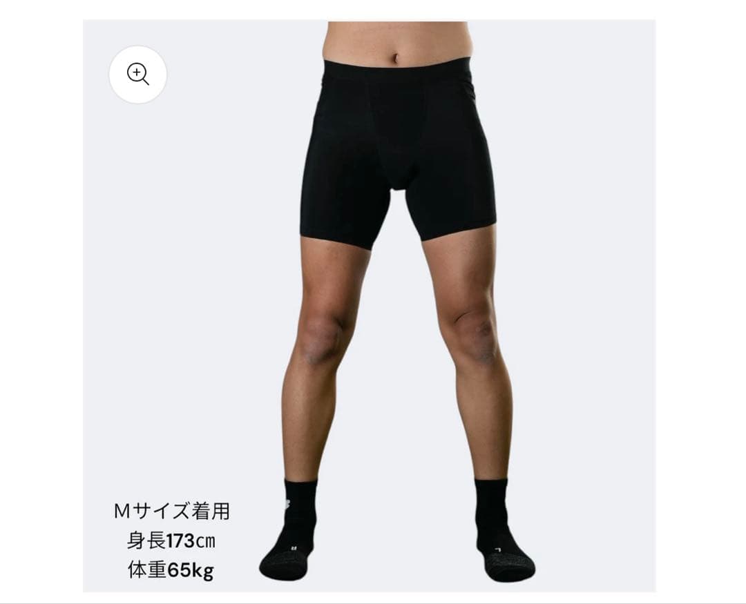 通販の虎　大人気　ささきスポーツ　スパッツ　Mサイズ 男女兼用　数回使用