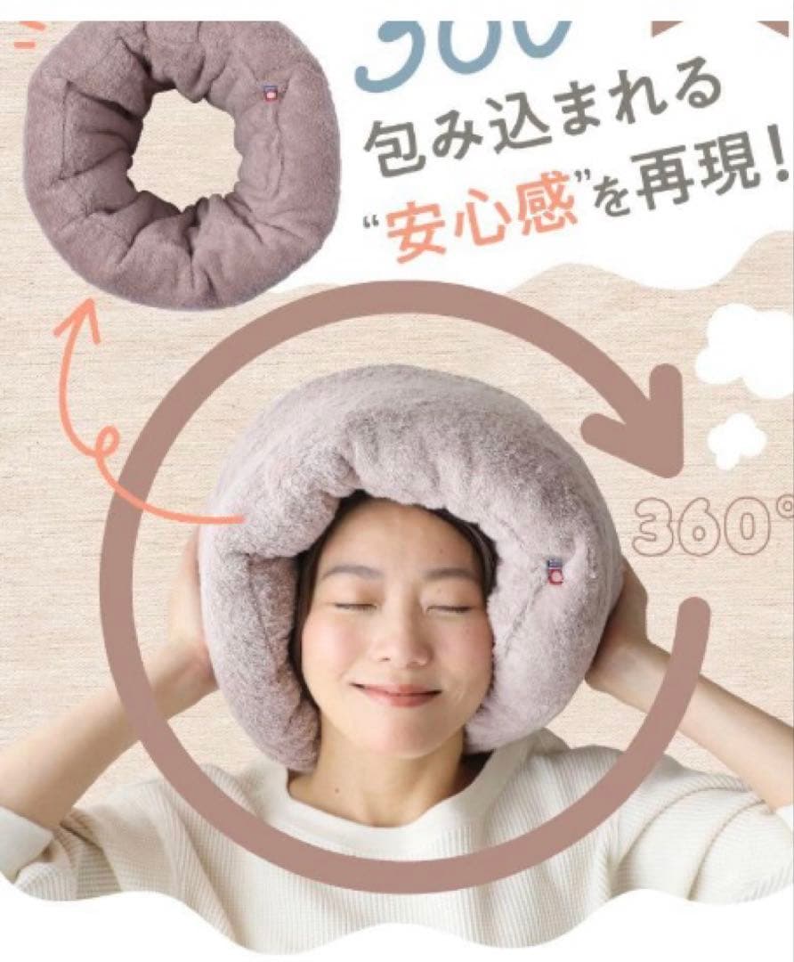 ひとりん【新品　未使用】今治　ドーナツ枕