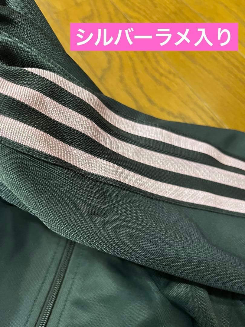 超美品adidas CLIMALITEアディダス ジャージ上下セットレアカラー