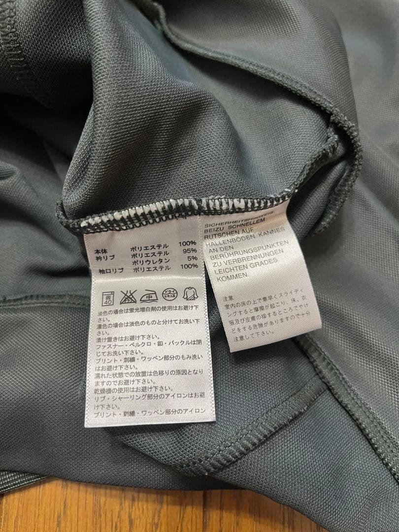 超美品adidas CLIMALITEアディダス ジャージ上下セットレアカラー