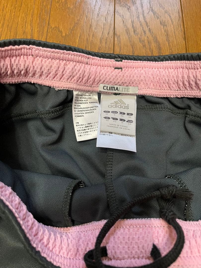超美品adidas CLIMALITEアディダス ジャージ上下セットレアカラー