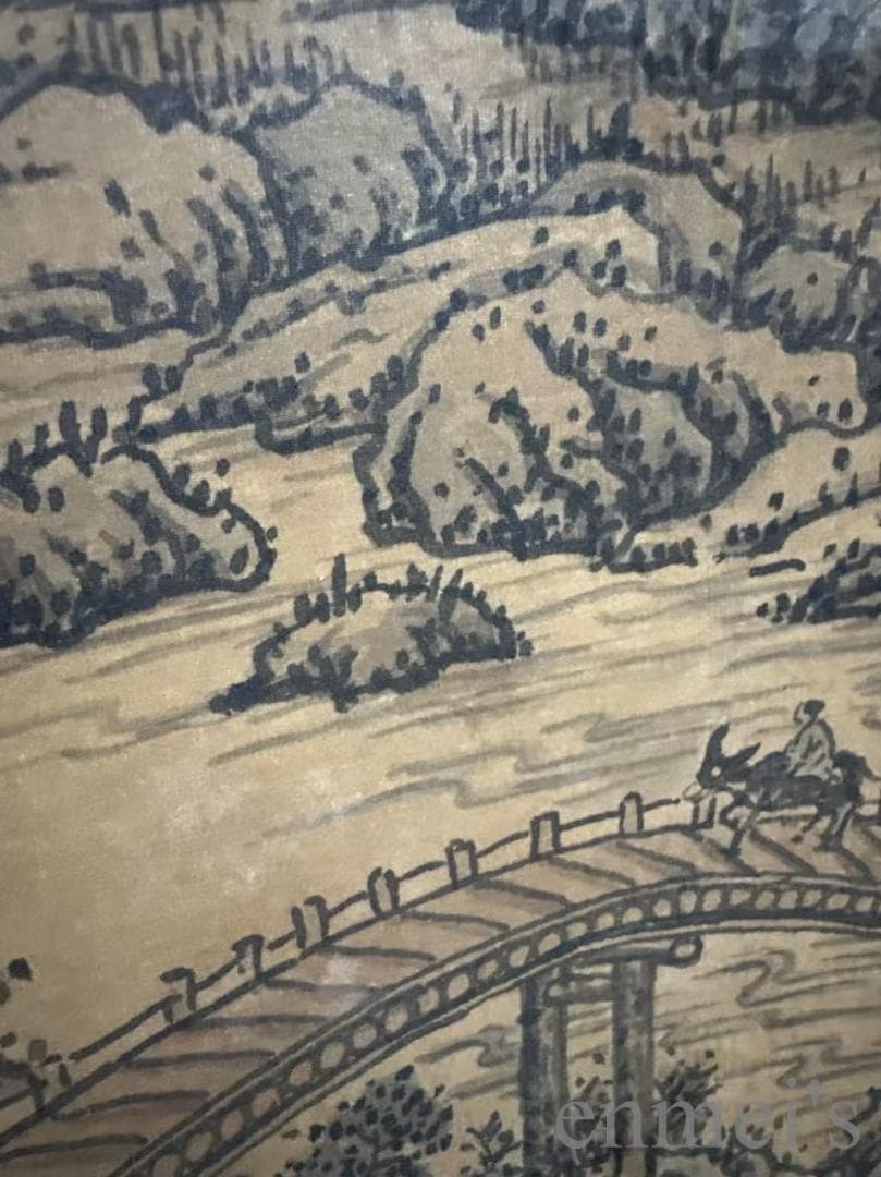 中国古美術『范寛款 山水画』絹布 在銘 三尺中堂画 掛軸 表装済 北宋様式 模写