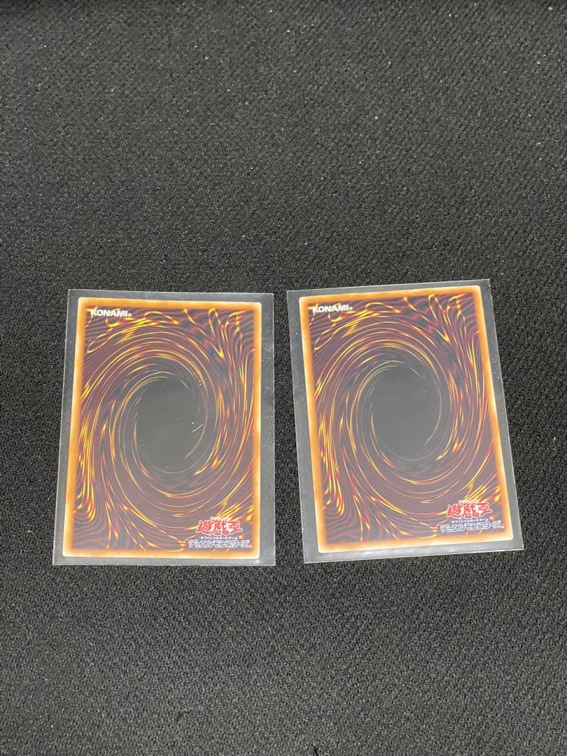 リミットオーバースペシャルパックvol1 5枚セット