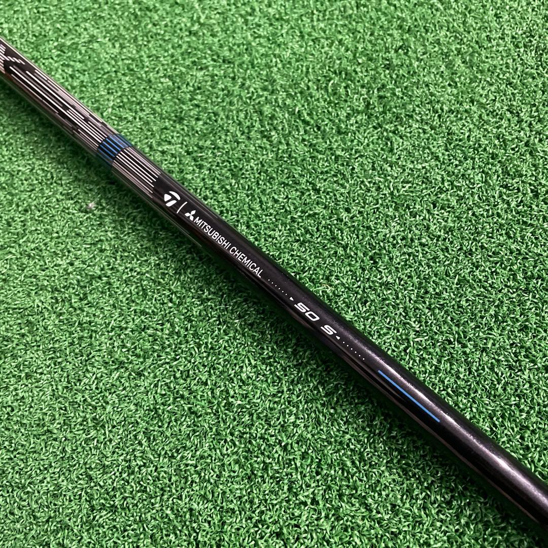 テーラーメイド　Qi45 4Dコア モデル　REAX 50 Sフレックス 1W用