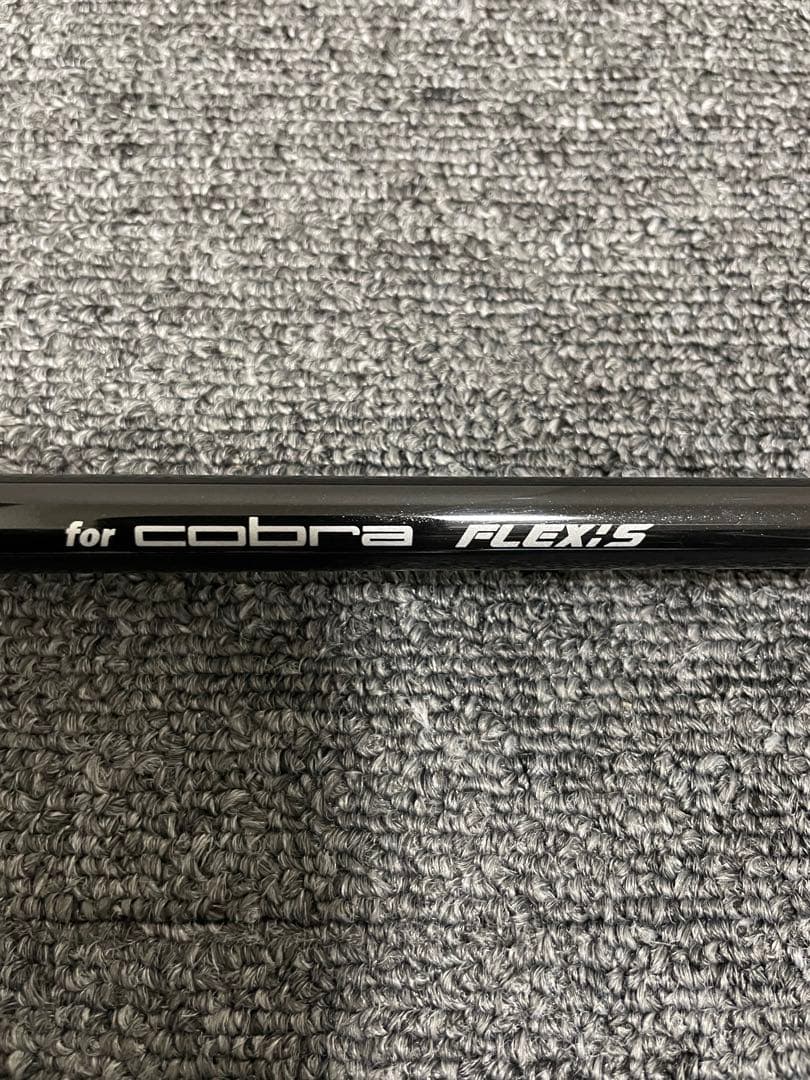 スピーダー forコブラ S　ドライバー用 コブラスリーブ付