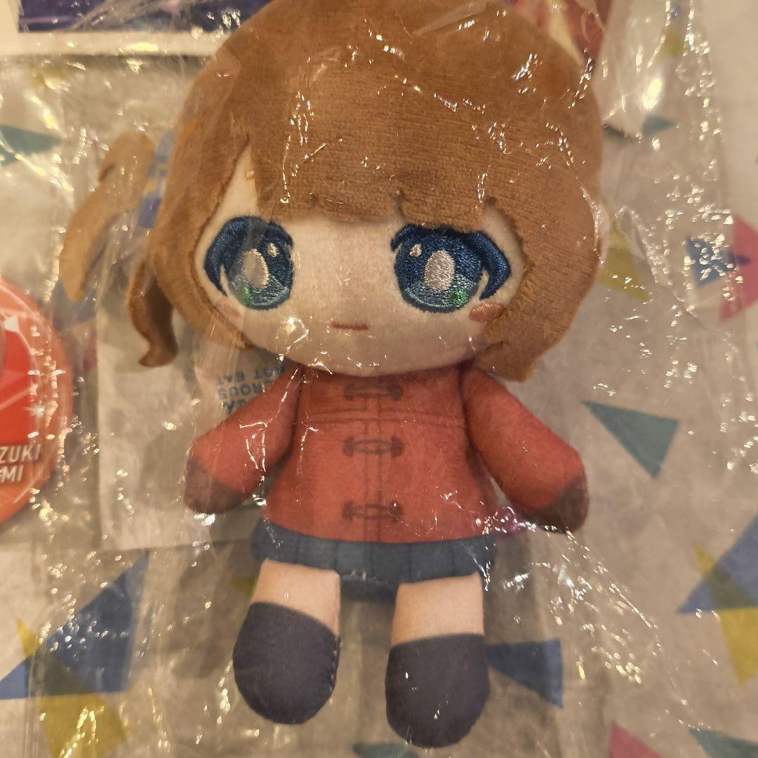 プロセカ 望月穂波 纏め