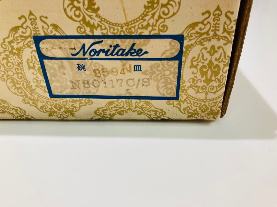 Noritake ストーンウェア製　コーヒーカップ　4組