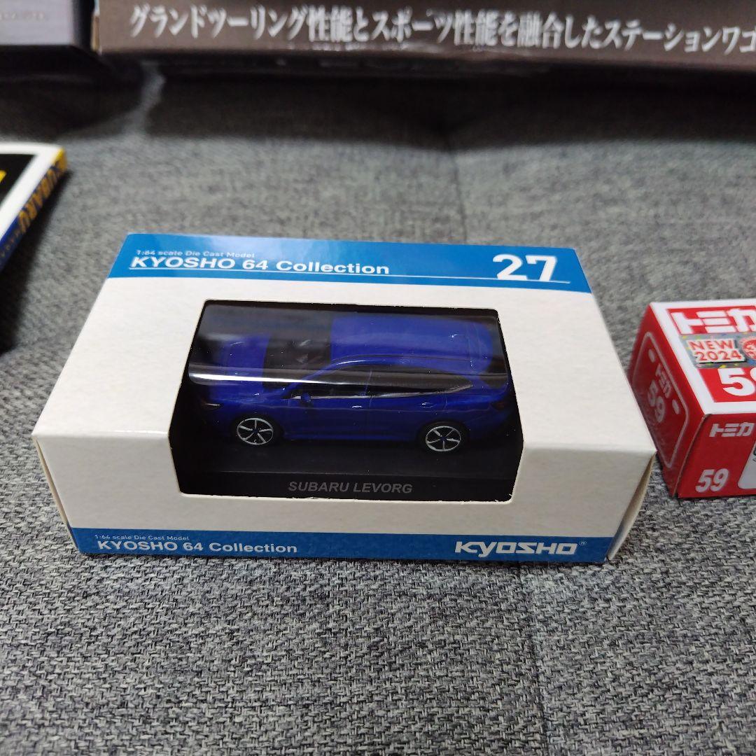 貴重！京商64スバルレヴォーグ27限定WRブルー　ラジコン7箱　トミカ　本など
