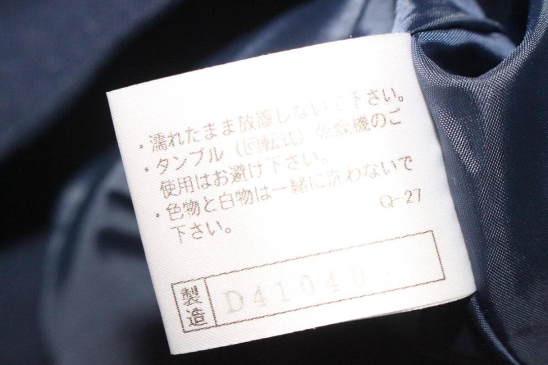 サイズM　WBC　侍ジャパン　日本代表ジャケット　ミズノプロメジャークオリティー