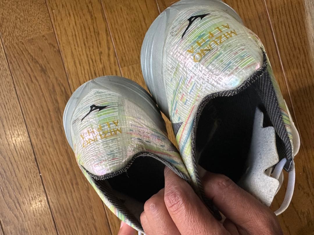 ミズノアルファ2 PRO Mizuno サッカーシューズ