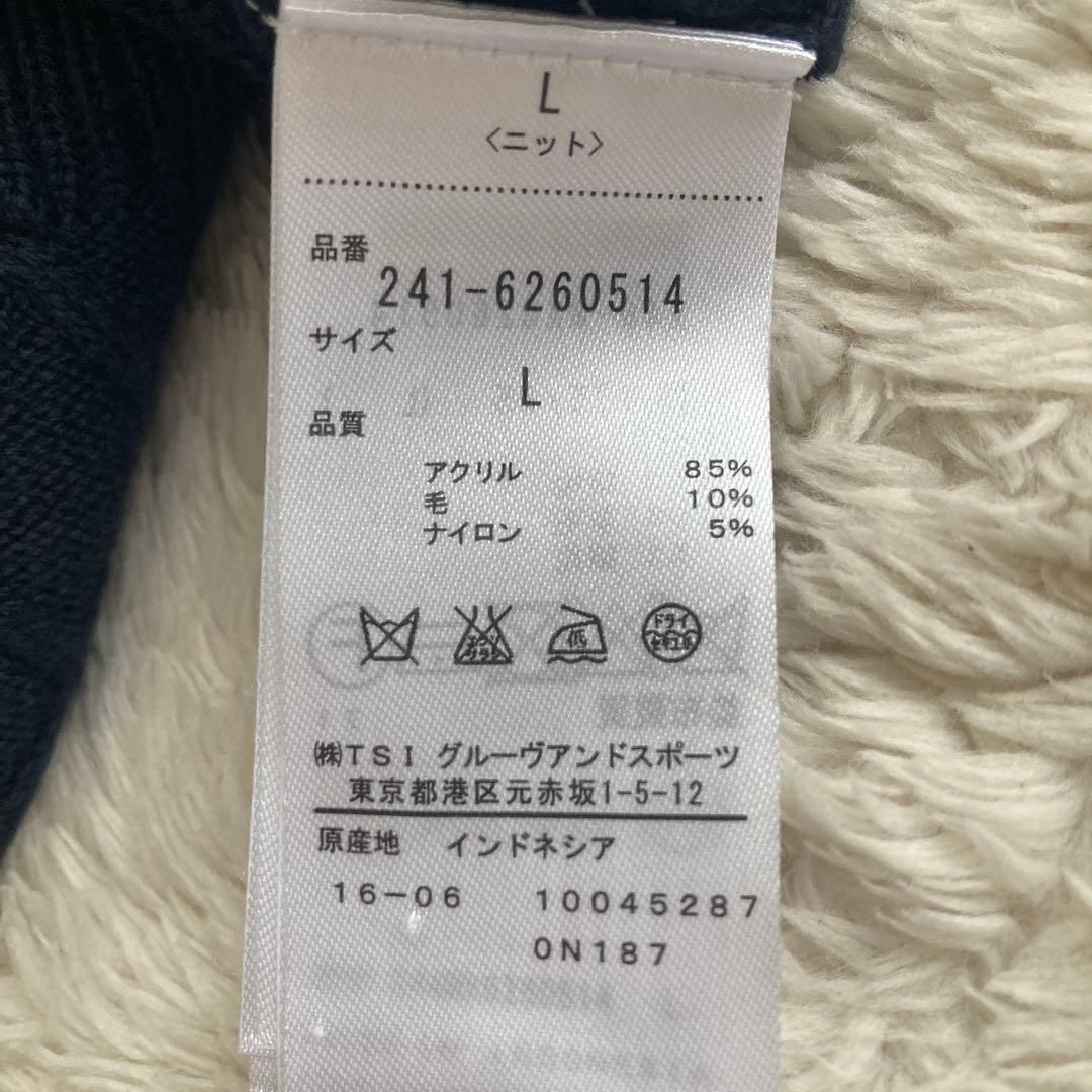 極美品！Callaway キャロウェイ　ケーブルニット　ハイネックセーター　L