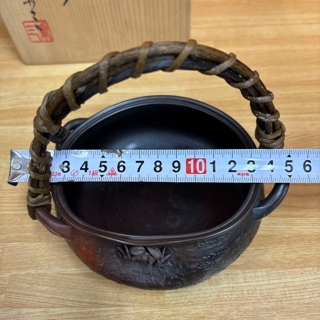常滑焼 井上素三 蟹彫 器 鉢